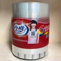 POF印刷卷膜